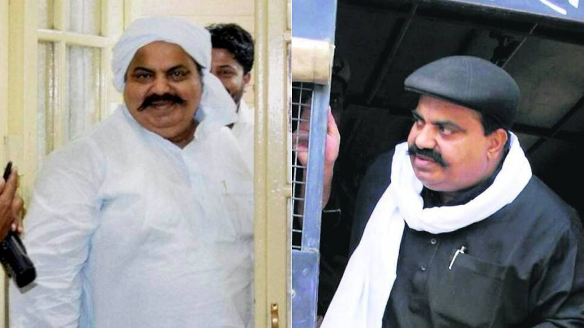 Unknown story behind Uttar Pradesh ex MP Atiq Ahmed, who got killed yesterday? Unknown story behind Uttar Pradesh ex MP Atiq Ahmed, who got killed yesterday?