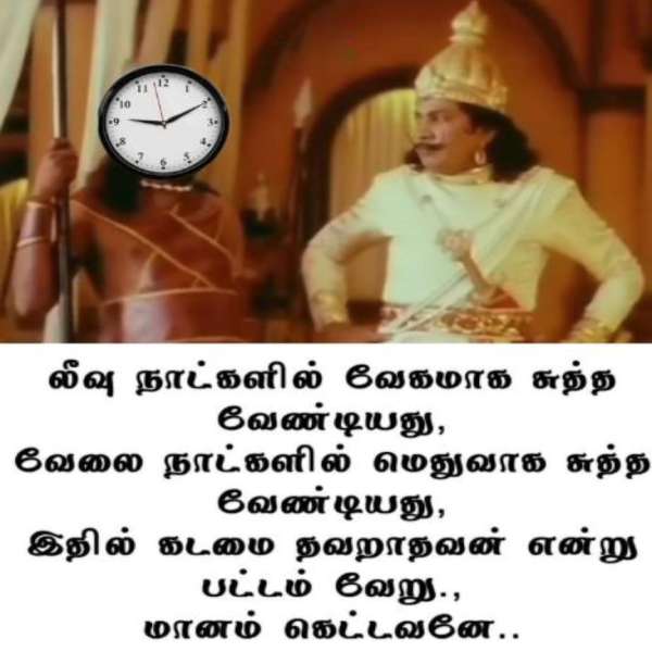 Funny memes collections on sunday special food
