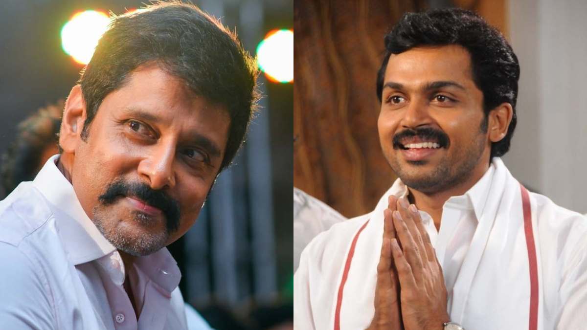 Actor Vikram says, actor Karthi has a qualifications to enter politics Actor Vikram says, actor Karthi has a qualifications to enter politics