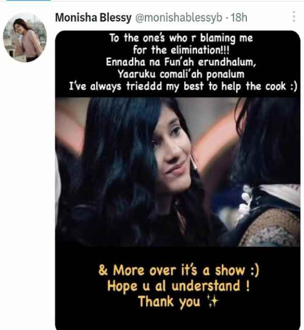 Cook with comali Season 4 Monishas post about VJ Vishals elimination 