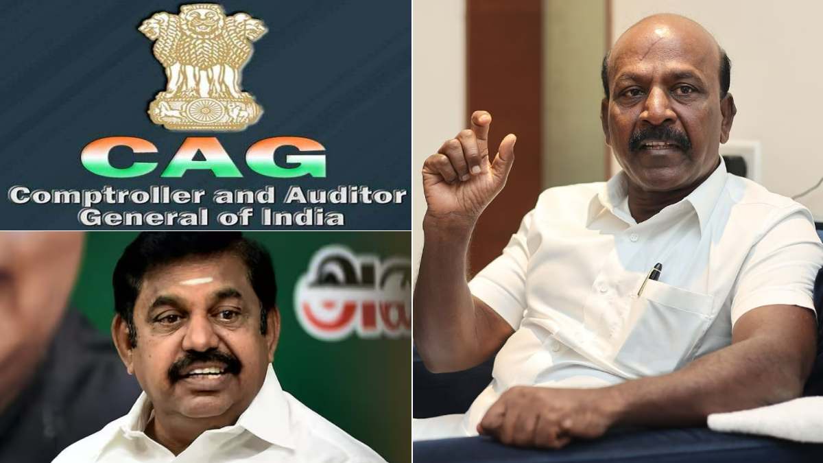 Edappadi Palanisamys AIADMK government involves scam says Ma Subramanian after the CAG report Edappadi Palanisamys AIADMK government involves scam says Ma Subramanian after the CAG report
