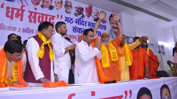 கோயில் அர்ச்சகர் மாநாடு 