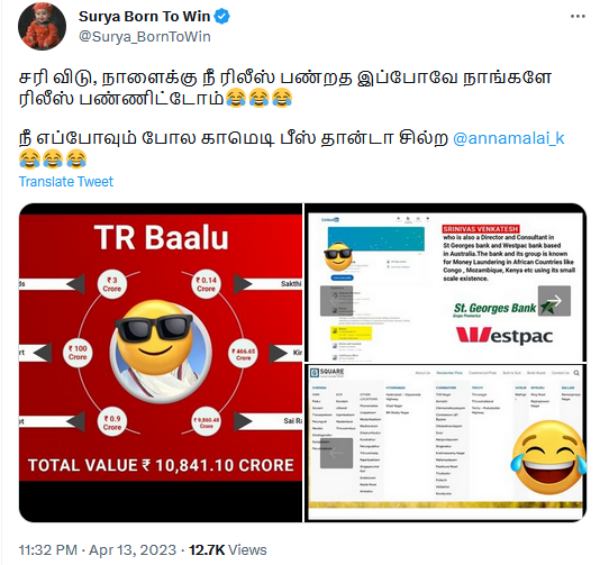 How did DMK give shock to BJP Chief Annamalai by revealing the DMK files details? 