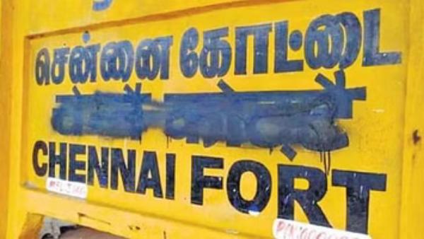  தயிரா? தஹியா? 