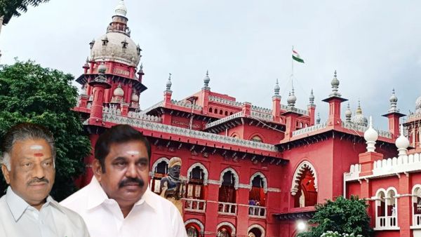 நோ ஆதரவு நோ ஆதரவு