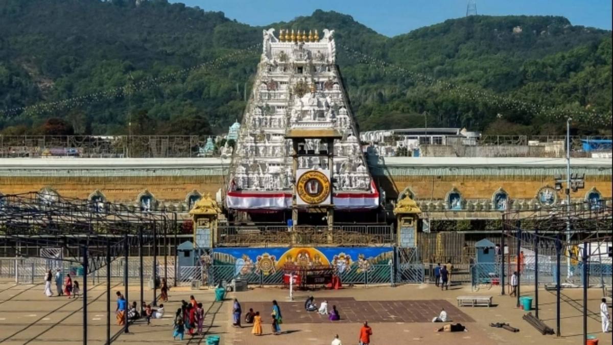 Tirupathi Balaji Angapradatsanam Ticket Release Online How to Book - Full Details 
