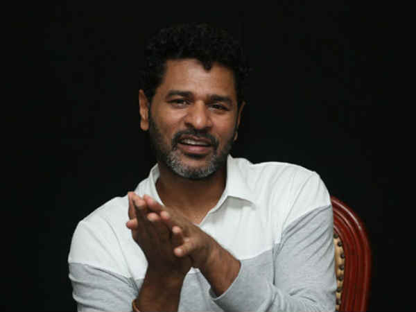 நடன திறமை 