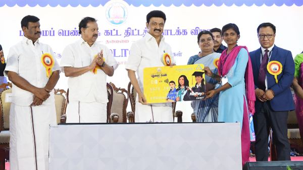  pudhumai penn scheme increased enrollment in higher edu by 29% in a year 