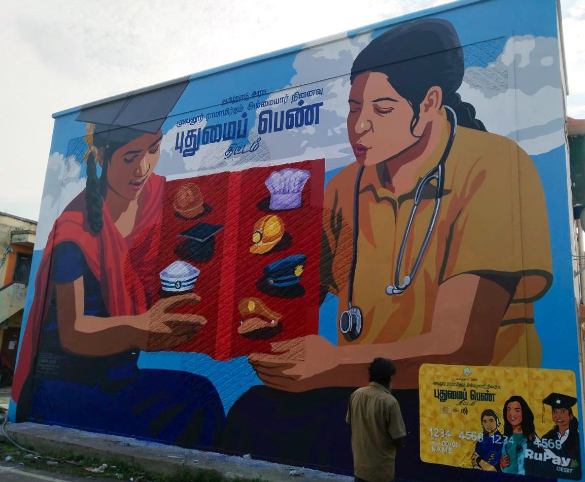  pudhumai penn scheme increased enrollment in higher edu by 29% in a year 