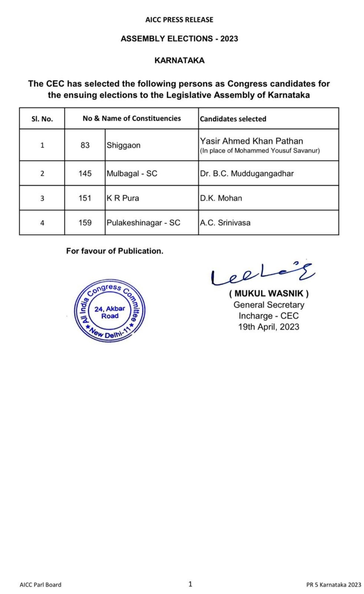  Congress 5th list of candidates releases Yasir Ahmed Khan contest from Shiggaon constituency against CM Basavaraj Bommai 