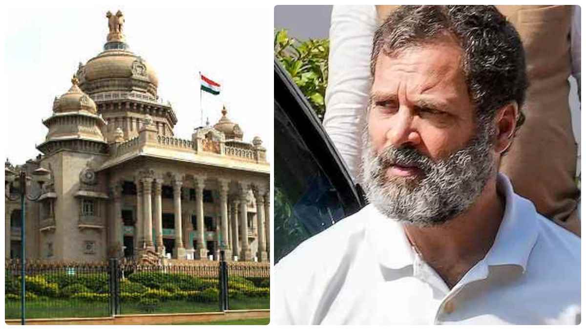 Karnataka assembly elections: Rahul Gandhis campaign postponed for the 4th time in Kolar Karnataka assembly elections: Rahul Gandhis campaign postponed for the 4th time in Kolar