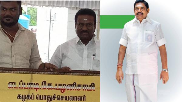  பூரிப்பு ஹேப்பி