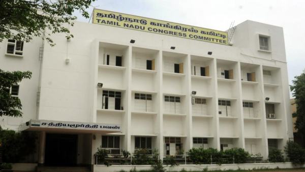 முதல்முறையாக 