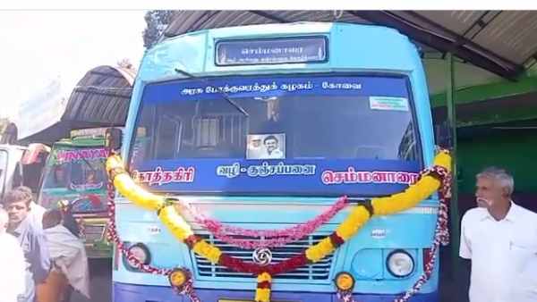 People from a village of Nilgris celebrated the arrival of the first bus to their village People from a village of Nilgris celebrated the arrival of the first bus to their village