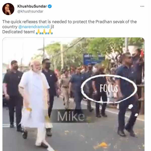 Somone threw a different object on the PM Modi road show: SPG commando smart work saved him 