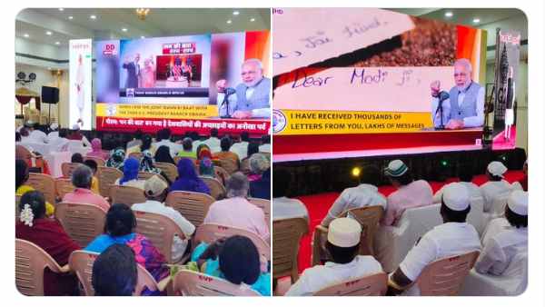 Union Ministers, Governors listen 100th episode of PM Modis Mann Ki Baat 