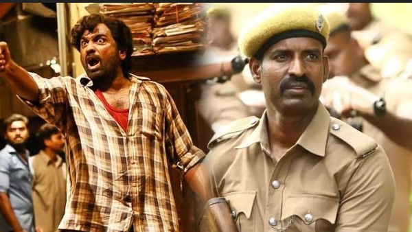 விடுதலை 