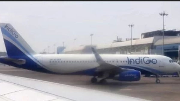  அத்துமீறிய இளைஞர்