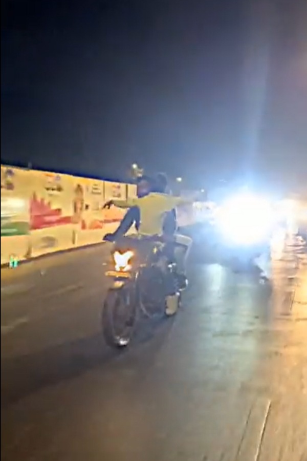 எச்சரிக்கை 