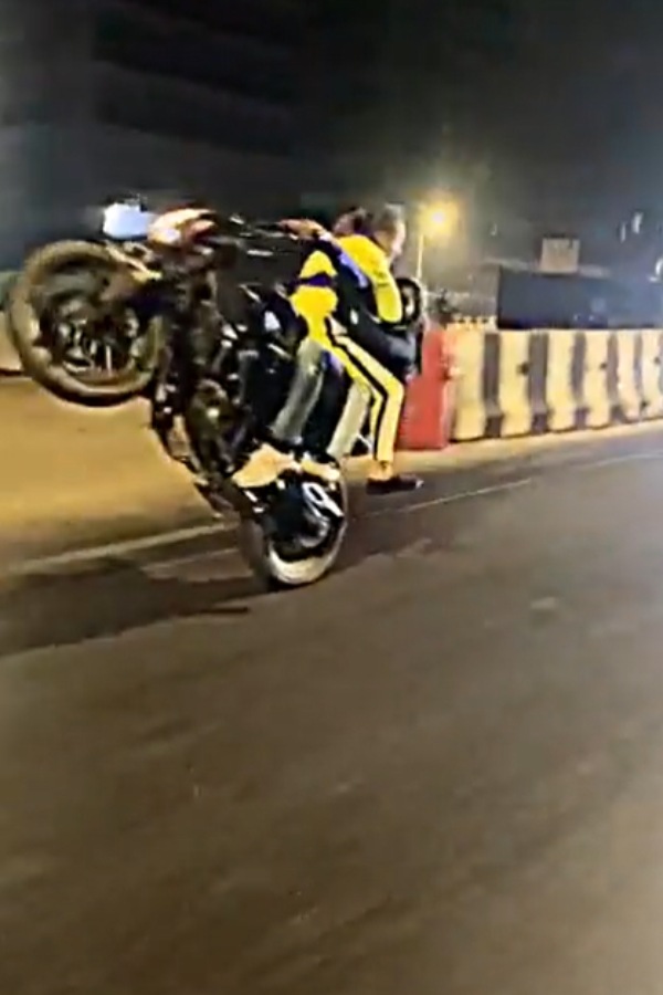 மகாராஷ்டிரா 