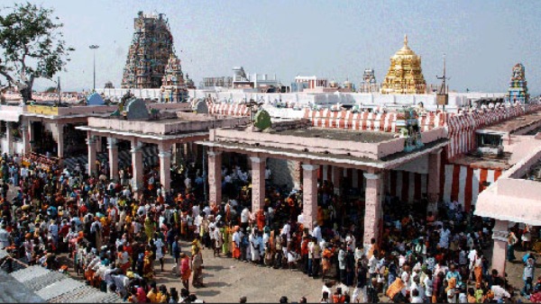 தம்பதியர் ஒற்றுமை விரதம் 