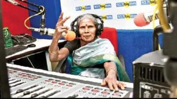 ராக்ஸ்டார் ஆக மாற்றம் 