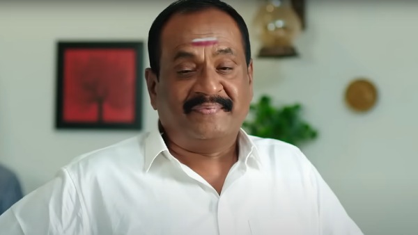 மரியாதை குறைகிறது 