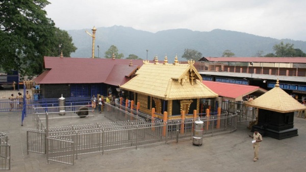 சபரிமலையில் பங்குனி உத்திரம் 