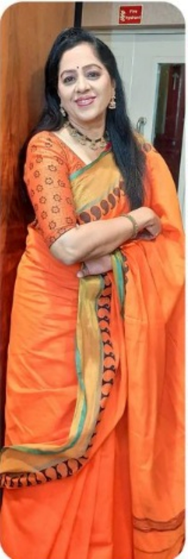 28 வருட பயணம் 28 வருட பயணம்