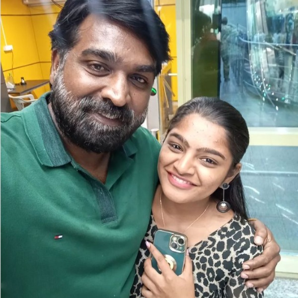 இருவருக்கும் உள்ள சொந்தம்