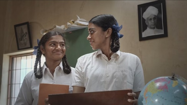 பயந்த இடம்