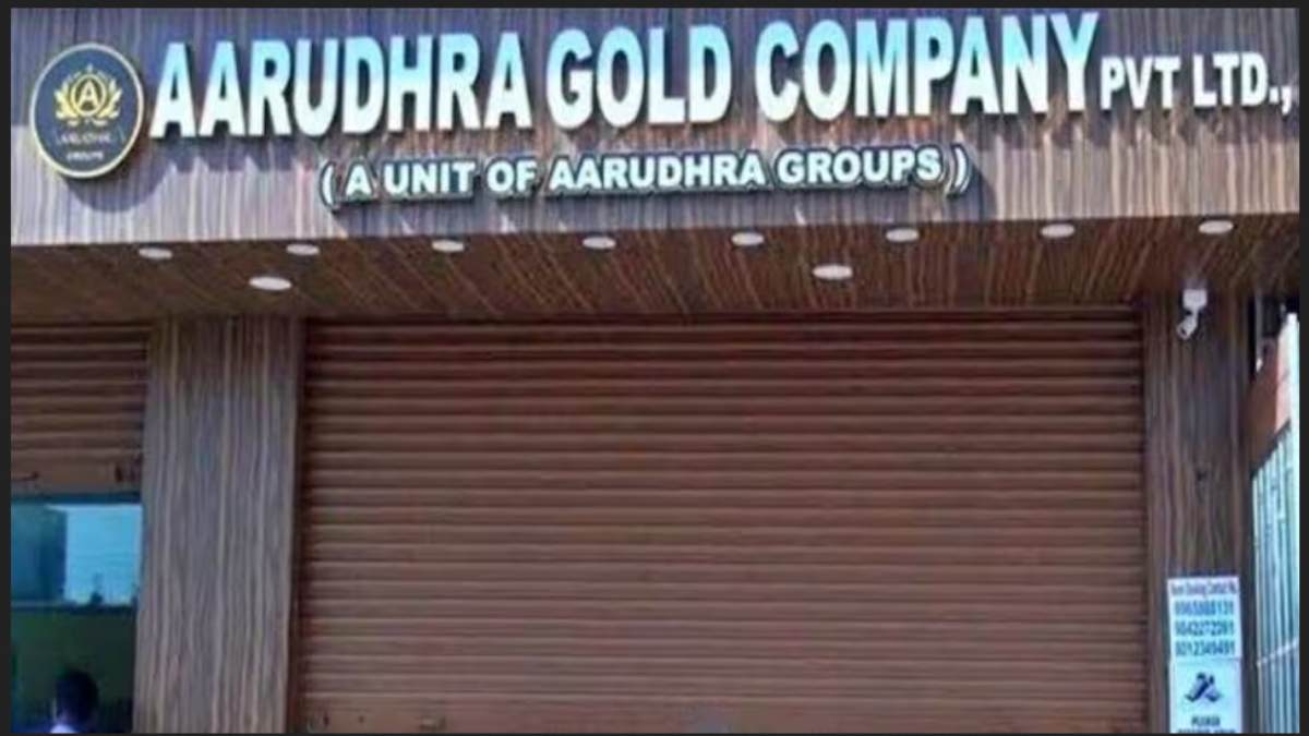 Arudhra Scheme Scam: Why Annamalai is on the investigation circle and What BJP leader say against him? Arudhra Scheme Scam: Why Annamalai is on the investigation circle and What BJP leader say against him?