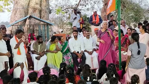 நிர்மலா சீதாராமன் விளக்கம் 