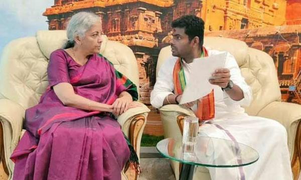அண்ணாமலையும் திடீர் சந்திப்பு 