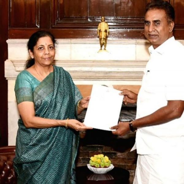  சந்திப்பில் எப்படி நடந்தது? 