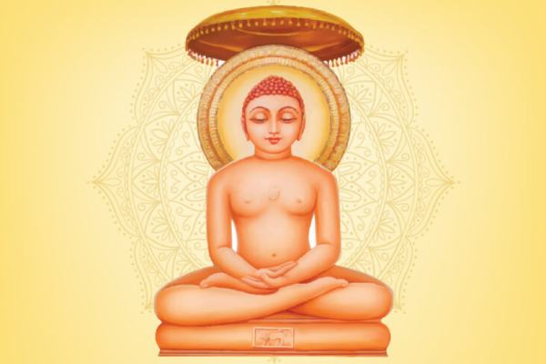 மகாவீர் ஜெயந்தி 