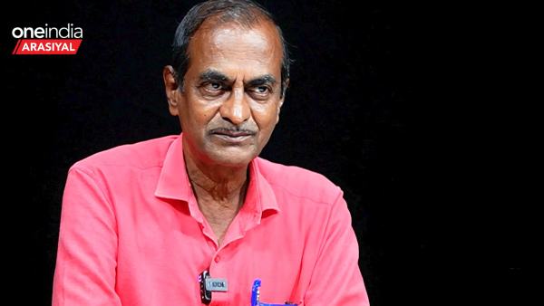  சேஃப்டி