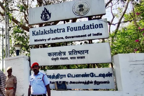 Sexual harassment allegations: Madras High Court issues notice to kalakshetra, Centre 