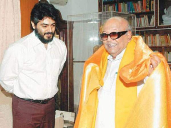 பொதுவான நபர் பொதுவான நபர்