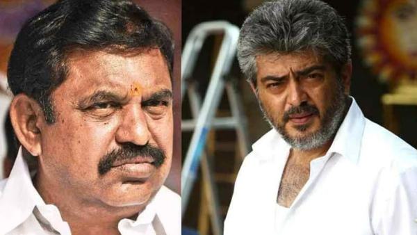 ரசிகர்கள் வாக்கு ரசிகர்கள் வாக்கு