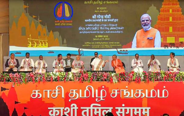  பாராட்டு கடிதங்கள்