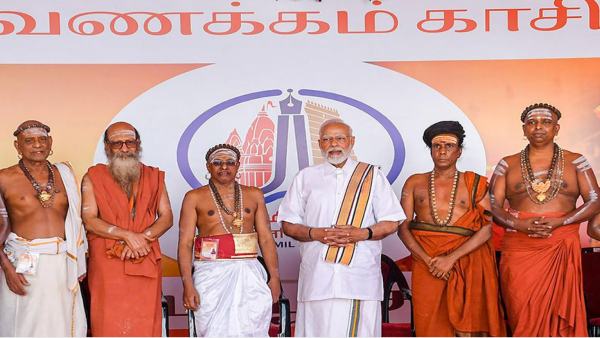  பிரதமர் மோடி