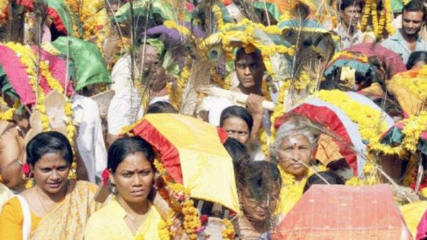  பங்குனி விரத மகிமை 