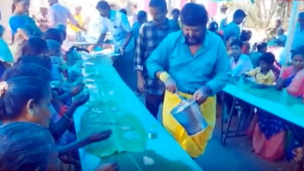 பங்காளிச் சண்டை 