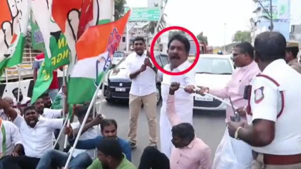 பாஜக காங்கிரஸ் 