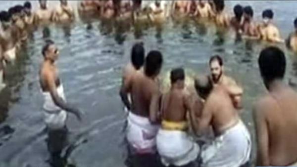 விபத்து 