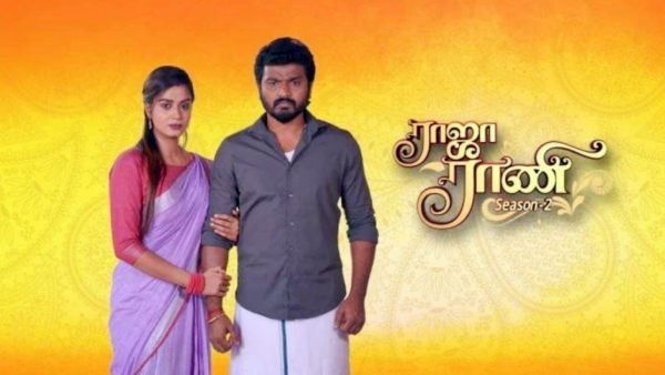  Wht is the climax story of Vijay TV Raja Rani serial which is ending 