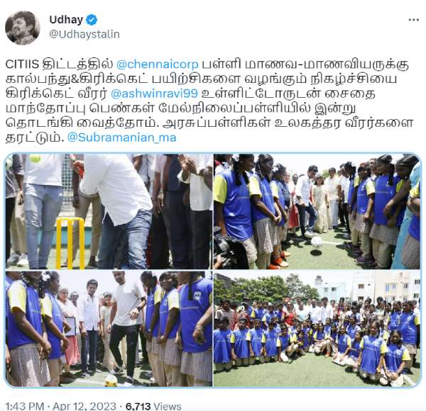 Minister Udhayanidhi Stalin flicks the ball bowled by spinner Ashwin 