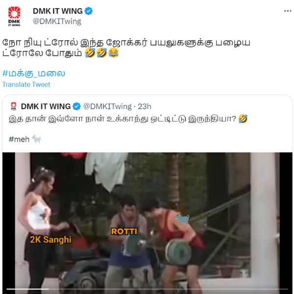 DMK and netizens troll BJP Chief Annamalai on his pressmeet about Rafale watch and scams