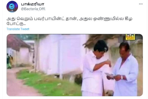 DMK and netizens troll BJP Chief Annamalai on his pressmeet about Rafale watch and scams